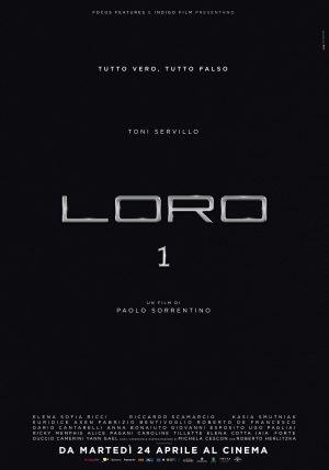 LORO 1