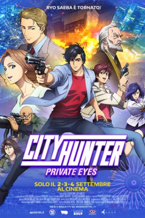 City Hunter: Private Eyes