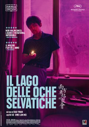 Il lago delle oche selvatiche