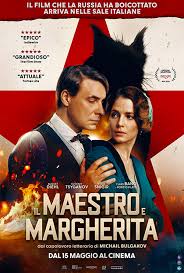 Il Maestro e Margherita (Circolo del Cinema)
