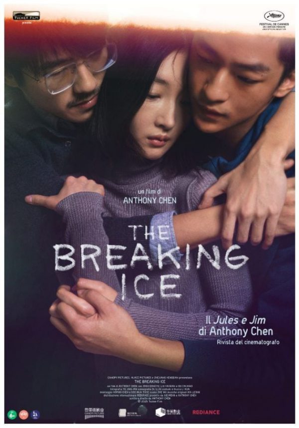 The Breaking Ice – Original Version (Circolo del Cinema)
