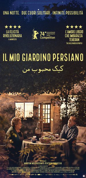 Il Mio Giardino Persiano 17/08