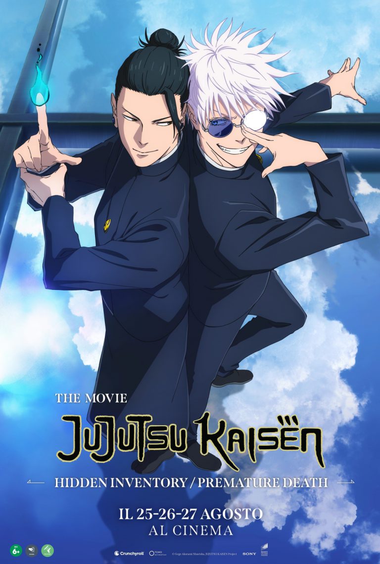 Jujutsu Kaisen Hidden Inventory/Premature Death