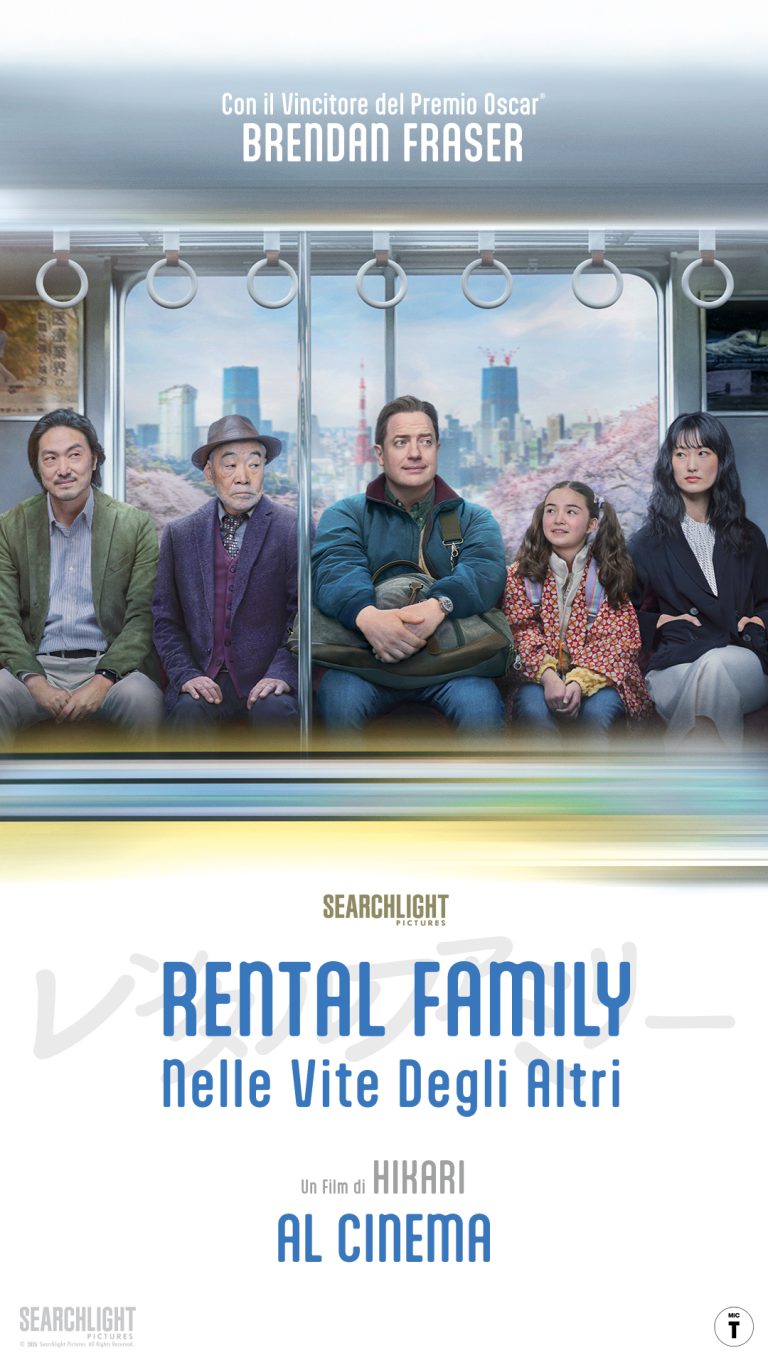 Rental Family